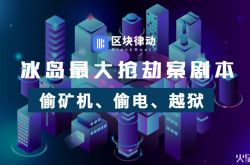 [7分钟科普下]黑河市工厂咨询服务电话_哔哩哔哩
